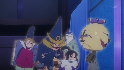 ancb01533