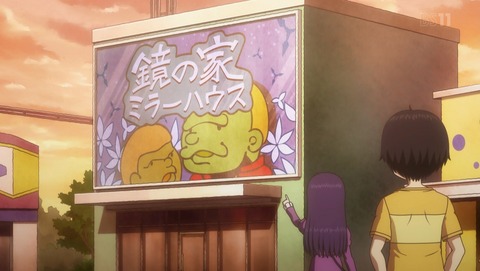 ANCB001333