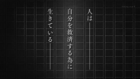 ancb00536