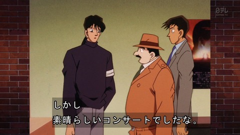 ancb03704