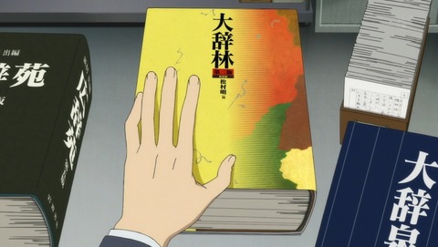 ancb01240