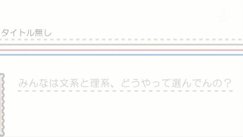 ancb01281