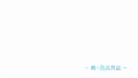 ancb00193