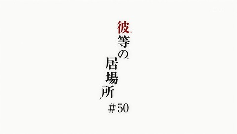 ANCB001425