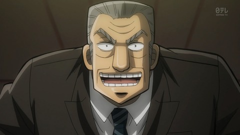 中間管理録トネガワ 12話 感想 32