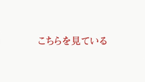 ANCB002747