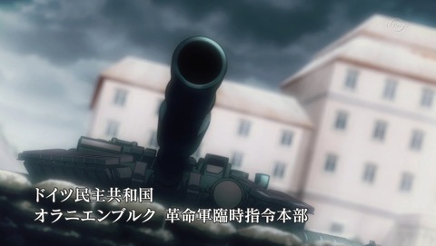 ANCB000434