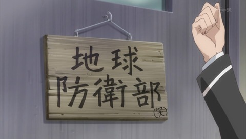 ancb01166