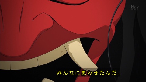ancb04011