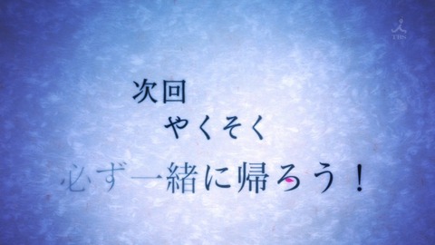 ancb05622