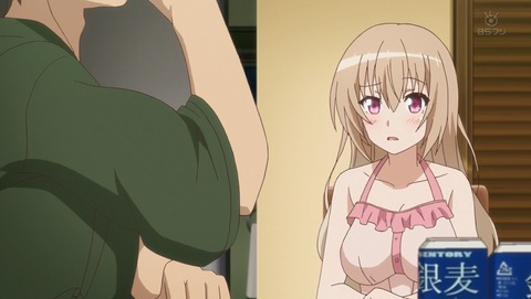 ANCB000334