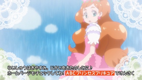 ancb04875