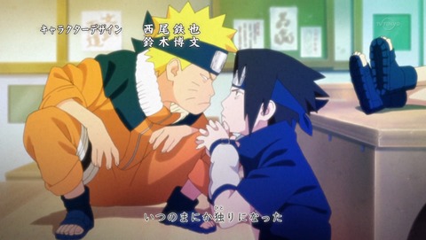ナルト疾風伝 695話 感想 終末の谷 31