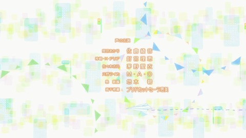 ANCB002597