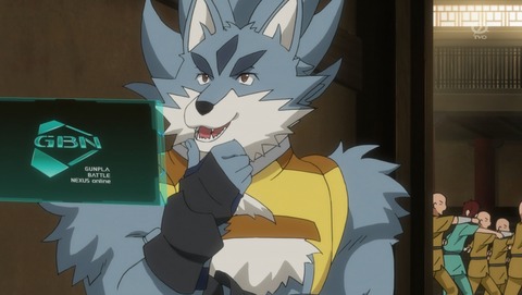 ANCB001043