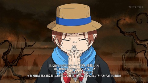 ancb00193
