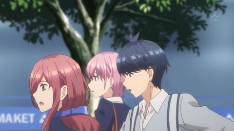 五等分の花嫁 7話 感想 213