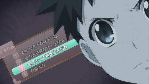 ancb02695