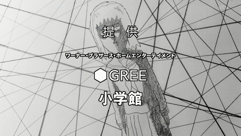 モブサイコ100 2話 感想 97