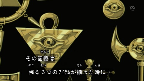 ANCB001375