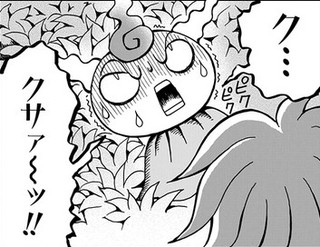 アニメ 恥ずかしい 2