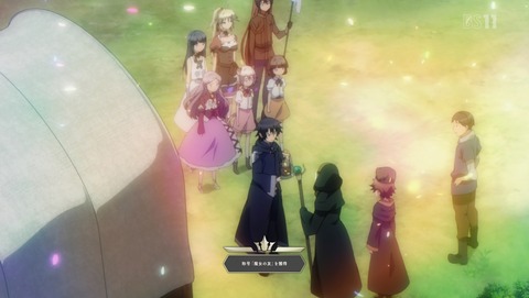 ANCB001705