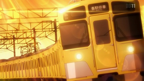 ANCB001679