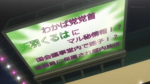 ancb02263