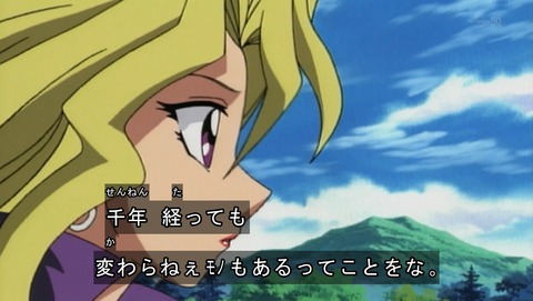 ancb00784