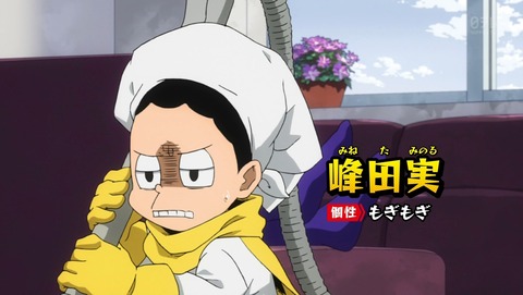 ancb03247