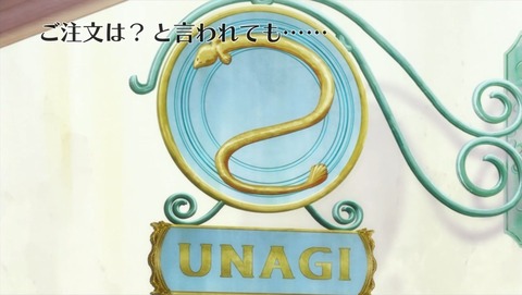 ancb000492