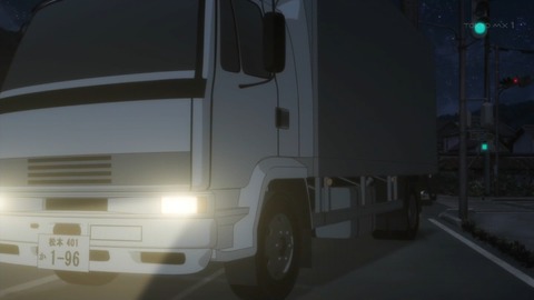 ancb05813