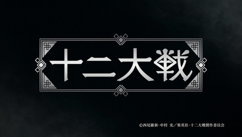 ANCB000405