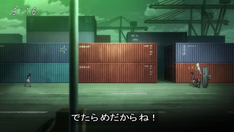 ancb00232