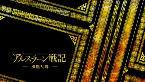 ancb02588