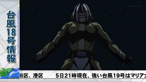 アカメが斬る 14話 感想 777