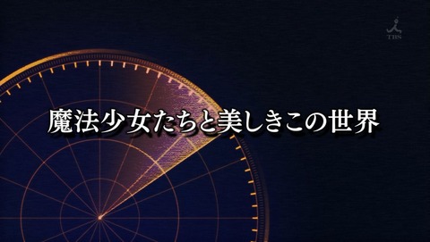 ancb000261