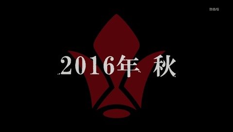 ANCB002924