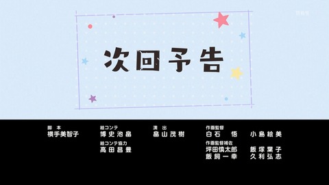 ANCB001484