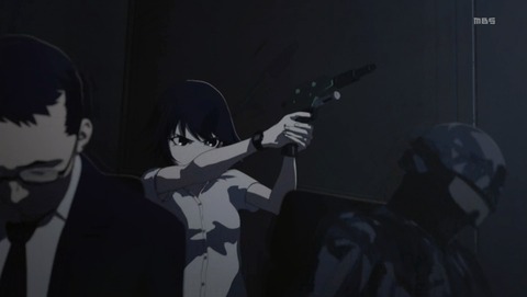 ANCB001523
