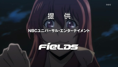 キリングバイツ 2話 感想 62