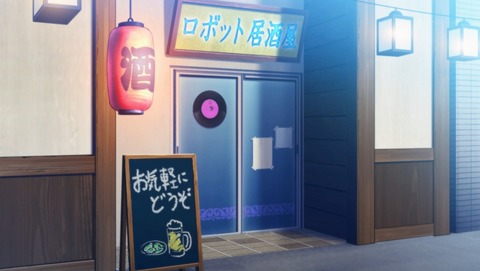 ANCB001171