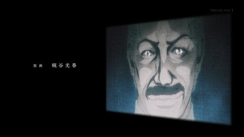 ancb003103