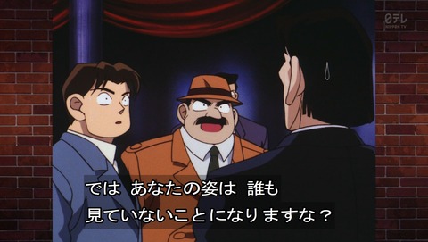 ancb02040