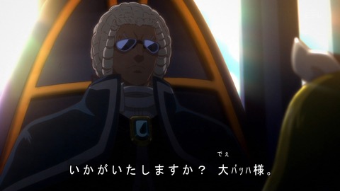 ancb03399