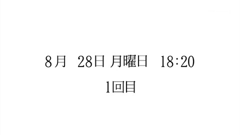 ancb02365