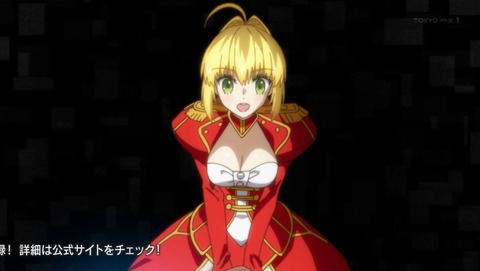 Fate/EXTRA Last Encore 12話 感想 010