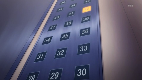 ANCB001830