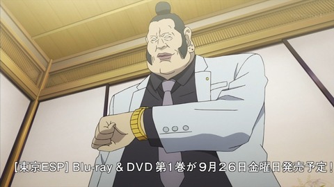 ancb01114