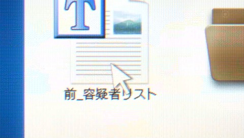 ancb02362